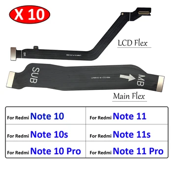 10 шт./лот, Оригинальная Новинка Для Xiaomi Redmi Note 10 10s 11 11s Pro 4G 5G Основной FPC ЖК-дисплей Подключение материнской платы Гибкий кабель Лента
