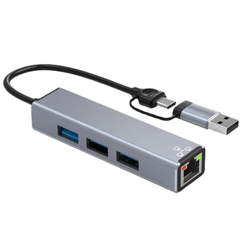 100 Мбит/с Сетевая карта RJ45 TYPE-C 3,0 Разделитель USB Ethernet адаптер USB3.0 концентратор Расширенная док-станция