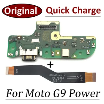 100% Оригинал для Motorola Moto G9 Power USB-плата для зарядки, порт, док-станция для зарядного устройства с микрофоном, гибкий кабель