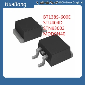 20 шт./лот BT138S-600E симисторный преобразователь STU404D STN93003 N93003 MDD9N40 400V 6A TO-252