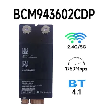 2015 A1418 A1419 Wi-Fi 802.11ac и Bluetooth 4.1 Карта аэропорта BCM943602CDP