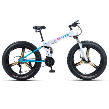26-дюймовый Складной Велосипед, высококачественная рама, амортизирующий дизайн, Противоскользящий износостойкий велосипед для езды на велосипеде по пересеченной местности на открытом воздухе