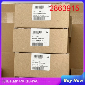 2863915 Для аналогового модуля Phoenix IB IL TEMP 4/8 RTD-PAC