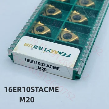 ACME 29 ° короткозубый трапециевидный резьборез с наружной резьбой 16ER NR 6/8/1012/16STACME M20 16ER NR 6/8/1012/16STACME TP04 10 шт.