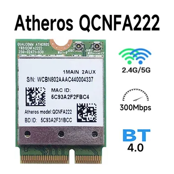Atheros QCNFA222 AR5BWB222 802.11a/b/g/n Беспроводная карта WIFI Bluetooth 2,4 ГГц 5 ГГц WiFi + BT 4,0 NGFF Wlan