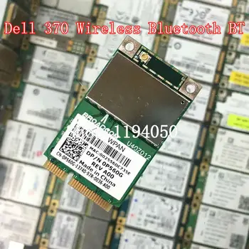 Dell Wireless 370 Bluetooth Модуль latitude E5400 E5500 E6400 M2400 M4400 M6400 BMC92046 BT