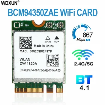 DW1820A BCM94350ZAE BCM94356ZE 802.11ac BT4.1 867 Мбит/с WiFi адаптер BCM94350 M.2 NGFF WiFi беспроводная карта лучше, чем BCM94352Z
