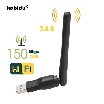 kebidu USB 2,0 WiFi Беспроводная Сетевая карта 150 м Мини Wi-Fi Ключ 802.11 b/g/n Сетевой Адаптер с поворотной Антенной для Портативных ПК