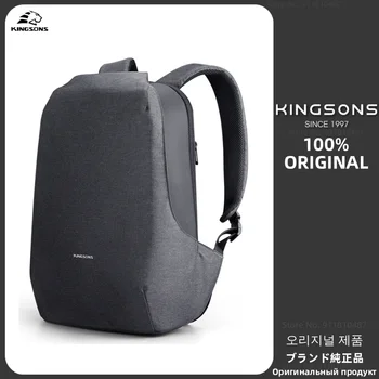 Kingsons 180 градусов Открытый противоугонный рюкзак для мужчин, 15,6-дюймовый ноутбук, USB-зарядка, водонепроницаемая школьная сумка для мальчиков-студентов колледжа