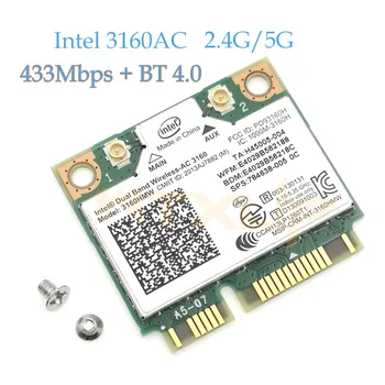 Mini PCI-e для Intel 3160 3160HMW Wifi беспроводная карта ноутбука двухдиапазонная 2,4 ГГц 5 ГГц 802.11ac 3160AC + Bluetooth 4,0