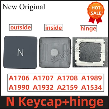 N Колпачок для клавиатуры MacBook Pro Retina A1708 A1706 A1707 A1989 A1990 A1534 A2159 A1534 Чехол для клавиатуры Колпачок для ключей с шарниром