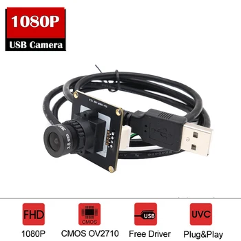 NEOCoolcam 2MP Full HD OV2710 Высокоскоростная веб-камера 30 кадров в секунду 1080P USB UVC OGT Мини ПК Модуль Видеокамеры