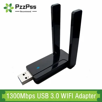 PzzPzz 1300 Мбит/с Беспроводной WI-FI USB 3,0 Двухдиапазонный 2,4 G 5G Внешний WiFi Адаптер Сетевой Cark Для Настольных ПК Ноутбуков Windows MAC