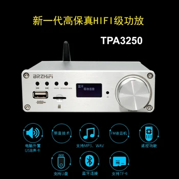 Qingfeng C40 APP Пульт дистанционного управления Bluetooth 5.0 Плеер без потерь Цифровой усилитель мощности 130 Вт + 130 Вт U-диск/TF-карта