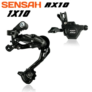 SENSAH RX101x10 MTB Small Groupset с 10v Велосипедным Правым Рычагом переключения передач и Триггером заднего переключателя для SRAM Оригинальный НОВЫЙ