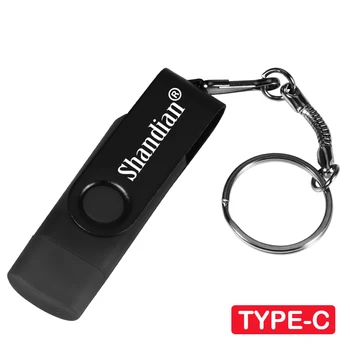 SHANDIAN TYPE-C 2,0 USB флэш-накопитель 7 цветов Поворотный флеш-накопитель Металлический с брелоком Memory stick 64 ГБ 32 ГБ U-диск Бизнес-подарок