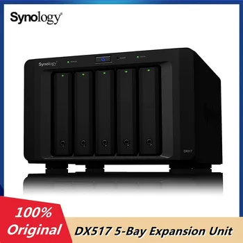 Synology DX517 Блок расширения с 5 отсеками Корпус накопителя NAS DiskStation Интерфейс хоста eSATA Внешний 5 x жесткий диск (бездисковый)