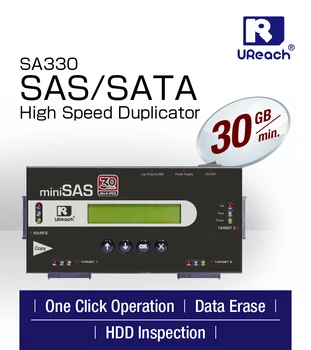 U-Reach SA330 Устройство для клонирования SSD-накопителей 1-3 SAS и стирания данных, копировальный аппарат для копирования жестких дисков, док-станция для жестких дисков SATA/IDE/ mSATA