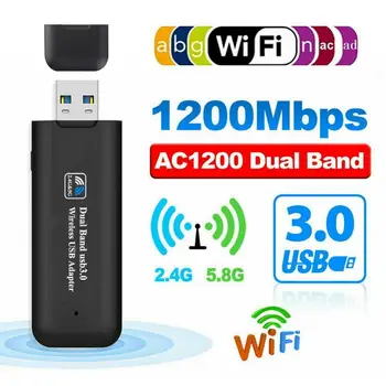 USB WiFi Адаптер 1200 Мбит/с двухдиапазонный 2,4 G 5,8 G USB 3,0 WiFi 802.11 AC Беспроводной сетевой адаптер для настольного ноутбука