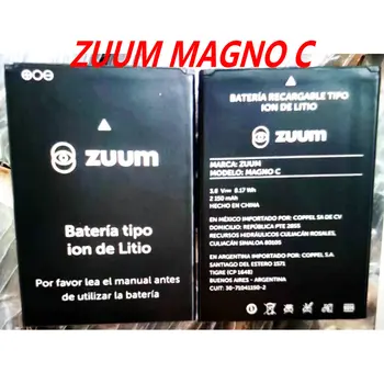 Абсолютно новый оригинальный аккумулятор для мобильного телефона ZUUM MAGNO C емкостью 2150 мАч