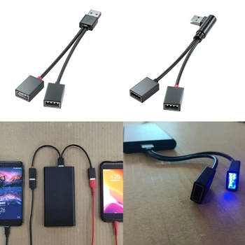 Автомобильный USB-разветвитель, кабель от мужчины к женщине, шнур для мобильного питания, Прямая поставка компьютера