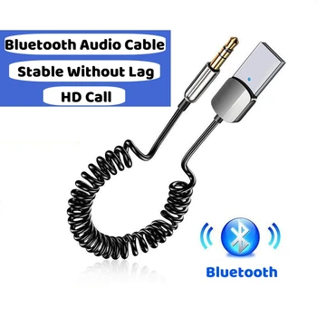 Адаптер Bluetooth, Аудиокабель для автомобилей, Разъемы USB Bluetooth 3,5 мм, Приемник, передатчик, Музыкальные колонки, Ключ громкой связи