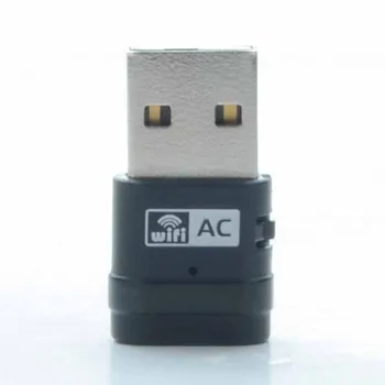 Аутентичный USB беспроводной WIF двухдиапазонный I портативная сетевая карта настольный ноутбук приемник передатчик 600 М
