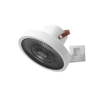 Бытовой настенный маленький вентилятор, заряжающийся Многофункциональный перезаряжаемый вентилятор, портативные встряхивающие электрические вентиляторы
