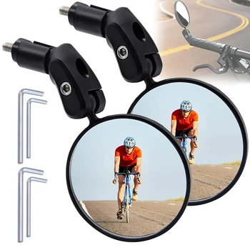 Велосипедное зеркало с перекладиной, HD-зеркало, Велосипедные Зеркала заднего вида с широким обзором, Регулируемая вращающаяся Небьющаяся пленка B2Cshop