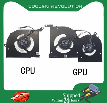 Вентилятор охлаждения процессора GPU ноутбука BS5005HS-U4Q BS5005HS-U3J DC5V 4Pin для MSI GS66 Stealth MS-16V4 16V4