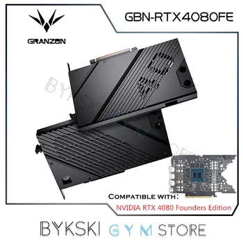 Водоблок Видеокарты Granzon Full Armor 4080 Для Радиатора Охлаждения NVIDIA RTX 4080 Founders Edition GBN-RTX4080FE