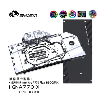 Водяной блок графического процессора Bykski используется для видеокарты GUNNIR Intel Arc A770 Flux 8G OC с охлаждением ПК/Полное покрытие/Радиатор I-GNA770-X