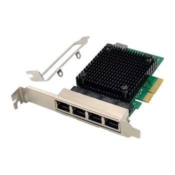 Гигабитная сетевая карта PCIE X4 2.5G RTL8125B 4-портовая сетевая карта Ethernet, Сетевая карта настольного сервера