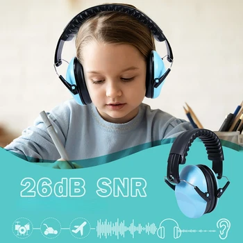 Детские шумозащитные наушники для декомпрессии самолета, развлечения для сна, обучающий барабан, шумоподавляющие и звуконепроницаемые наушники