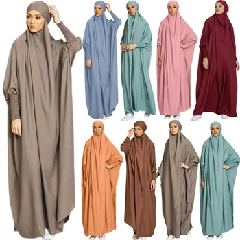 Джилбаб, цельный атлас, Высокое качество, мусульманский Рамадан, ИД, женские эластичные рукава на запястьях, Молитвенная Абая, исламская одежда