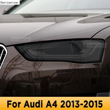 Для Audi A4 B8 B9 2013-2015 Оттенок фар автомобиля Черная Защитная пленка, защита заднего фонаря, Прозрачная наклейка из ТПУ, Аксессуары