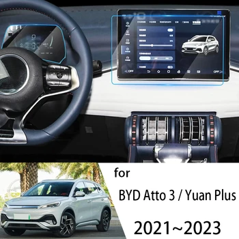 для BYD Atto 3 юаня Плюс 2021 2022 2023 Автомобильный GPS навигационный прибор Идеально подходит для защиты экрана Аксессуары из закаленного стекла