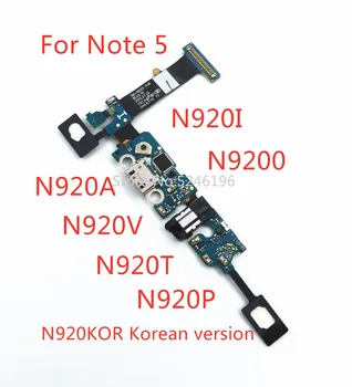Для Samsung Galaxy Note 5 Note5 N920C N920I N920G N920K/S/L N920A/V/T/P N9200 USB Зарядное устройство Порт Разъем Гибкий кабель