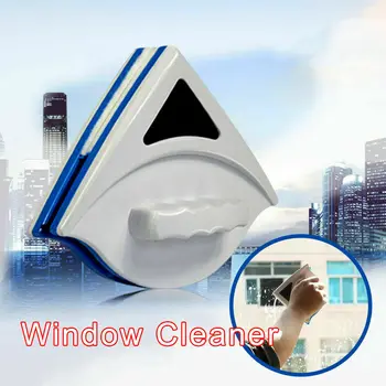Домашняя двухсторонняя магнитная щетка-очиститель Инструмент Для чистки оконного стекла Поверхность Стеклоочистителя