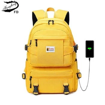 Желтый рюкзак Fengdong детские школьные сумки для девочек водонепроницаемый оксфордский большой школьный рюкзак для подростков школьный рюкзак