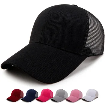 Женская хлопковая кепка Snapback с завязками в виде конского хвоста, модные однотонные сетчатые бейсболки для мужчин, Унисекс, Летние уличные дышащие шляпы от солнца для Пап