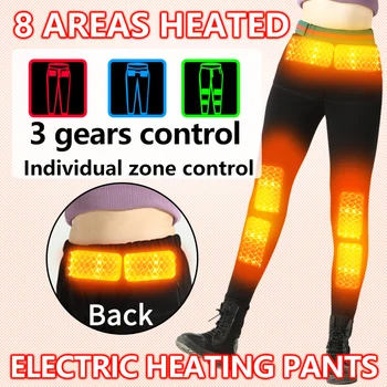 Зимние теплые брюки для спорта на открытом воздухе, мужские и женские, с электрическим подогревом, зарядка через USB, одежда с подогревом, плюс бархатные плотные повседневные брюки с подогревом