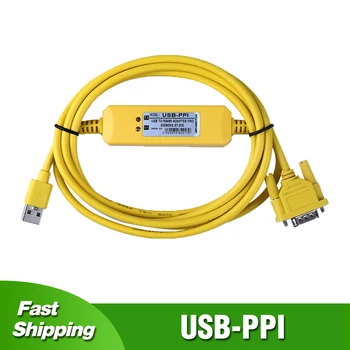 Изоляция USB-PPI Для Siemens S7-200 Simatic PLC Кабель для программирования USB-адаптер RS485 PPI Линия загрузки данных с Позолоченным Покрытием