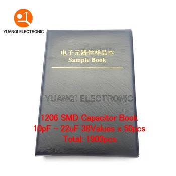 Книга образцов конденсаторов с микросхемой 1206 SMD SMT ассорти комплект 38valuesx50pcs = 1900pcs (от 10pF до 22uF)