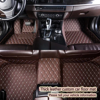 кожаные автомобильные коврики для Volkswagen vw Tiguan 2009-10-11-12-13-14-15-16-17 Изготовленные на заказ подставки для ног автомобильные ковровые покрытия