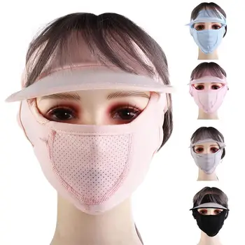 Летняя дышащая солнцезащитная маска, Регулируемая маска для лица с полями, простая однотонная маска из Ледяного шелка для лица