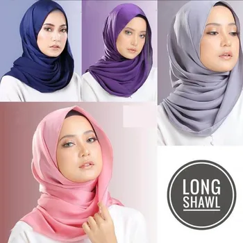 Летняя малазийская однотонная повязка на голову, шарф из искусственного шелка, атласная длинная шаль для мусульманских женщин, исламский платок, головные уборы 180x70 см