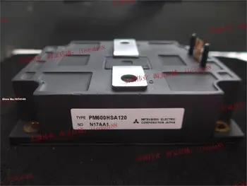 Модуль питания PM600HSA120 IGBT
