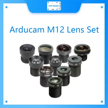 Набор объективов Arducam M12, объектив Arducam для USB-камеры(1/2.7