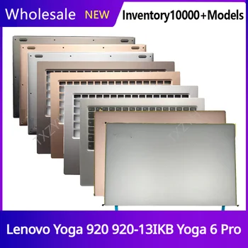 Новинка для ноутбука Lenovo Yoga 920 Yoga 6 Pro Yoga 920-13IKB, ЖК-дисплей, задняя крышка, Передняя панель, Петли, Подставка для рук, Нижний корпус, A B C D, Оболочка